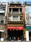 Taipei Tian Hou Temple