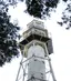 Hilton Head Range Rear Light