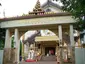 Burmese Buddhist Temple