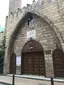Al-Hamidi Mosque