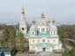 Ascension Cathedral