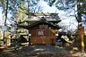 大神宮神社