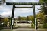 Mie Gokoku Shrine Mie Gokoku Shrine