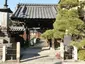 Kanda Kannōji
