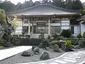 先照寺
