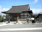 本光寺