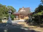 Kyōninji Temple