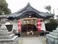 Yugun Shrine