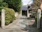 Jisei-in