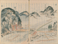竜雲寺