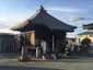 普門寺