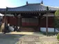 一心山 称念寺