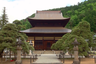 Kogaku Temple