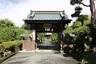 上沢寺