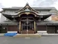 Cyoukokuji