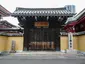 国分寺