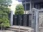 Chōshōji Temple