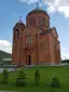 Church of the Holy Archangels