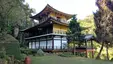 Kinkaku-ji