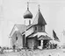 Holy Trinity church (Vila Alpina) Holy Trinity church (Vila Alpina)