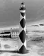 Cape Lookout Lighthouse