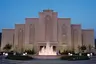 Albuquerque New Mexico Temple