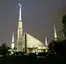 Dallas Texas Temple