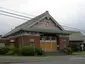 Seattle Buddhist Church