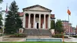 Hendricks Chapel