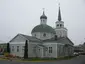 Аляскинская епархия