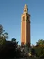 Virginia War Memorial Carillon