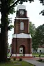 W.E. O'Bryant Bell Tower