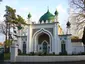 Shah Jahan Mosque