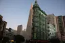 Sentinel Building