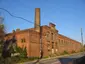 American Ice Company