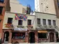 Stonewall Inn State Historic Site