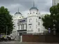 Islamic Centre of England