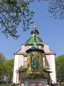 Свято-Успенська церква