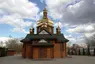 Храм Різдва Пресвятої Богородиці ПЦУ