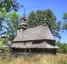 Церква Святого Духа