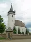 Реформатська церква