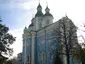 Krasnogirskyi monastery