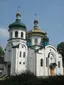 Собор Святого Володимира Великого