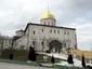 Троїцький собор