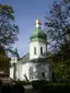 Спасо-Преображенська церква