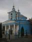 Собор Різдва Пресвятої Богородиці ПЦУ