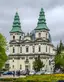 Катедральний собор Непорочного Зачаття Пресвятої Богородиці