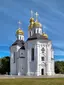 Iglesia de Santa Caterina (Chernígov)