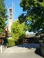 Neumatt Church Center (1961/1962)