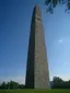 Bennington Battle Monument